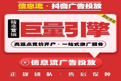 百度运营推广策略解析，热门案例深度剖析